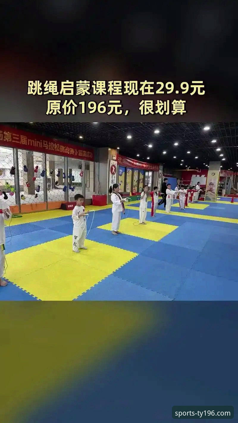 最新体育官网入口 196体育官网与传统门户对比分析:新手选择哪个入口更靠谱?